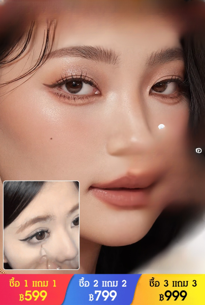 【ตาโตอ่อนหวาน】 ปากกาดอลลี่อาย ไฮไลท์สองหัวกันน้ำแบบ 2 อิน 1  