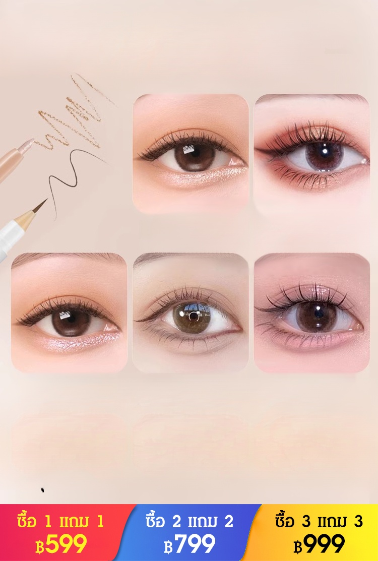 【ตาโตอ่อนหวาน】 ปากกาดอลลี่อาย ไฮไลท์สองหัวกันน้ำแบบ 2 อิน 1  