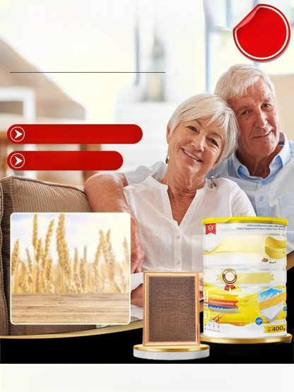 นมผงสำหรับผู้สูงอายุมีแคลเซียมสูงช่วยบรรเทาอาการปวดข้อและเสริมสร้างกระดูก