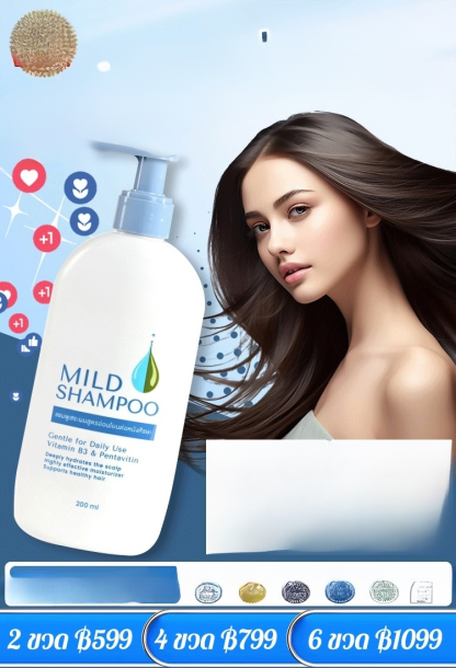 [ขายดีในติ๊กต๊อก】แชมพูป้องกันผมร่วงและแพ้ง่าย