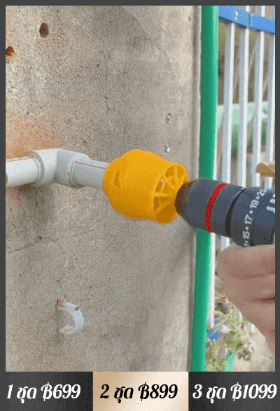 อุปกรณ์ดายต๊าปเกลียวท่อประปาไฟฟ้า