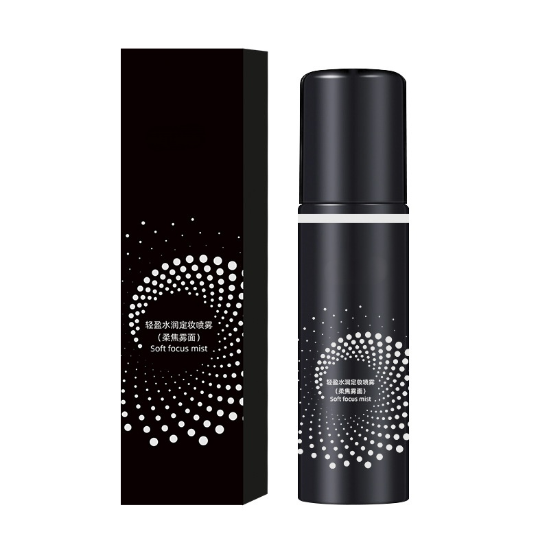 เซ็ตติ้งสเปรย์ล็อคเมคอัพติดทนนาน