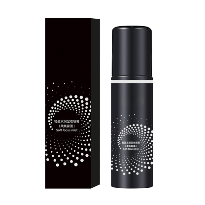 เซ็ตติ้งสเปรย์ล็อคเมคอัพติดทนนาน