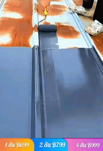  [ป้องกันการกัดกร่อนยาวนาน] สีกันสนิมทาพื้นผิวโลหะ