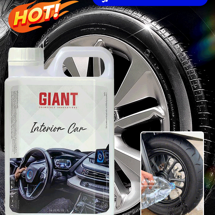 น้ำยาเคลือบยางแบบน้ำสำหรับรถยนต์