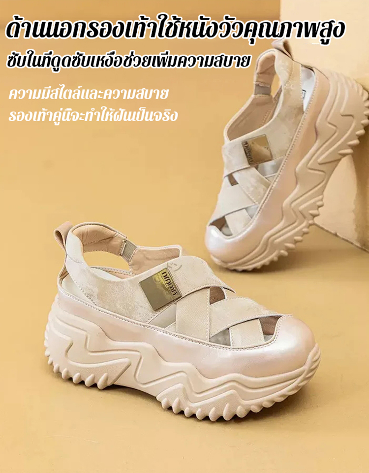 รองเท้าผู้หญิงแบบปิดหัว พื้นหนา แมตช์ง่าย