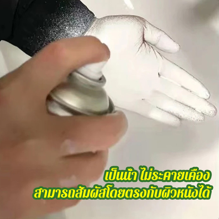 สีซ่อมแซมผนังไร้กลิ่นแบบ 5-in-1