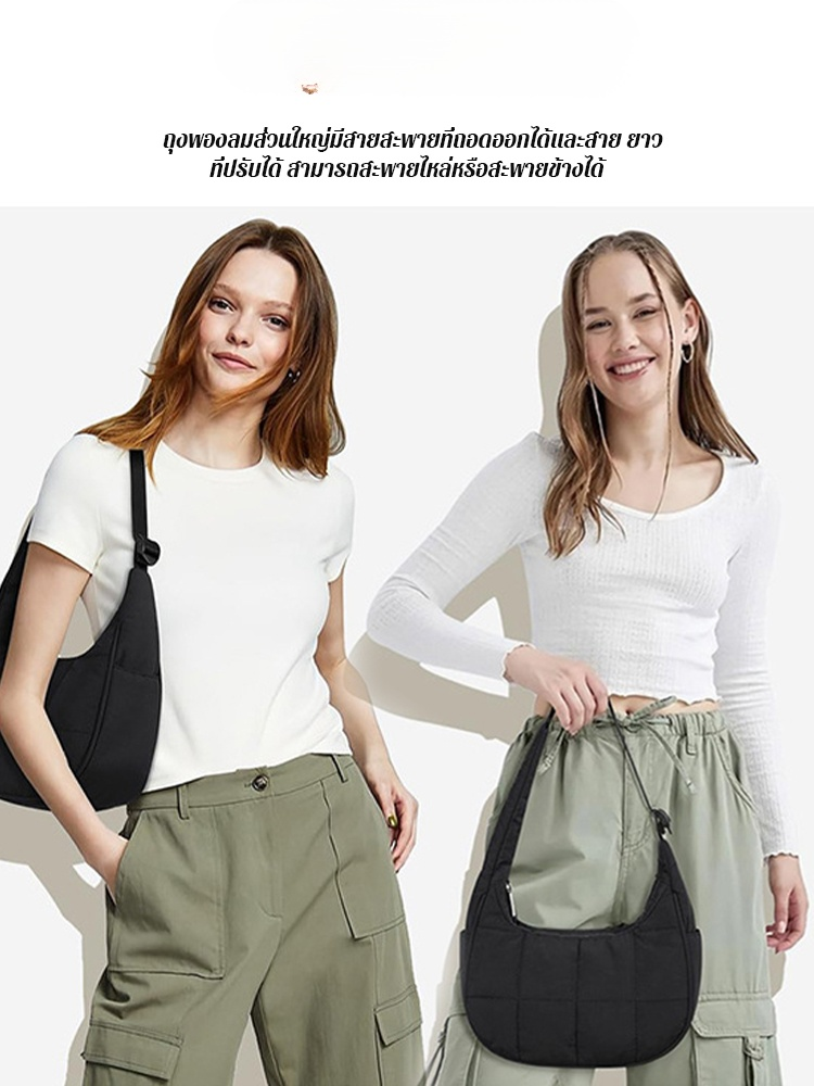 กระเป๋าถือไนลอนกันน้ำสำหรับสุภาพสตรี