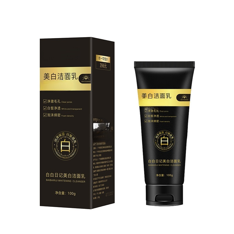 [ยิ่งล้างยิ่งขาว] คลีนเซอร์นิโคตินาไมด์ไวท์เทนนิ่ง