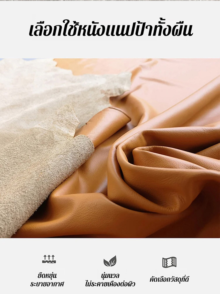 รองเท้าหุ้มข้อพื้นหนามีขนด้านในสำหรับผู้หญิงรุ่น ZY0011