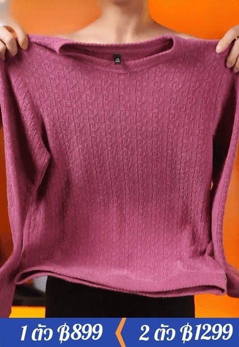 เสื้อทอแจ็คการ์ดลำลองระดับพรีเมี่ยมของผู้ชาย