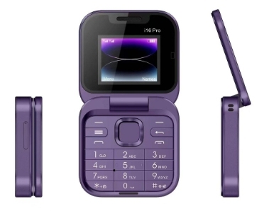 [รุ่นใหม่ล่าสุดปี 2024] โทรศัพท์ปุ่มกดฝาพับ