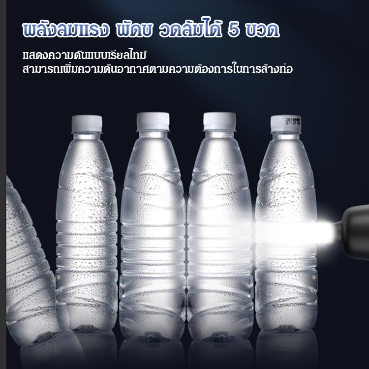 【อีเป่าทง】เครื่องมือทะลวงท่อส้วม