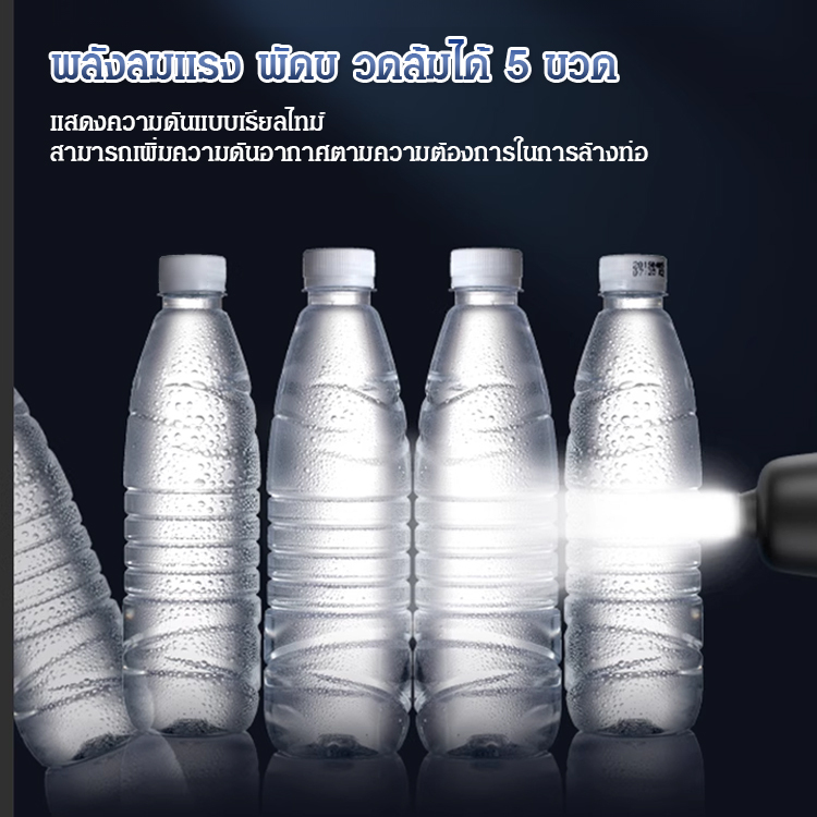 【อีเป่าทง】เครื่องมือทะลวงท่อส้วม