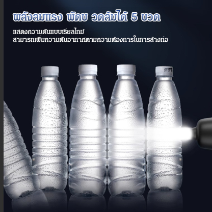 【อีเป่าทง】เครื่องมือทะลวงท่อส้วม