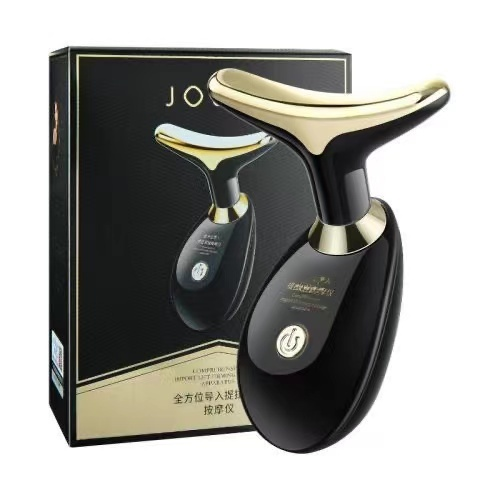 เครื่องนวดยกกระชับใบหน้า