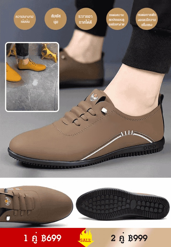 รองเท้าหนังสไตล์อังกฤษแมทช์ง่าย