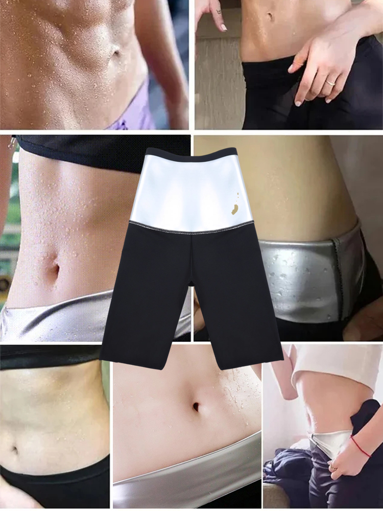 กางเกงเก็บพุงไร้รอยต่อเผาผลาญไขมัน