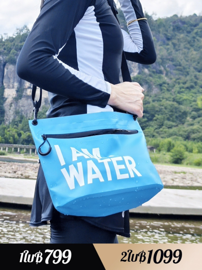 【ระดับกันน้ำIPX7】กระเป๋าคลัชกันน้ำที่เป้แบบสะพายไหล่เดี่ยวได้