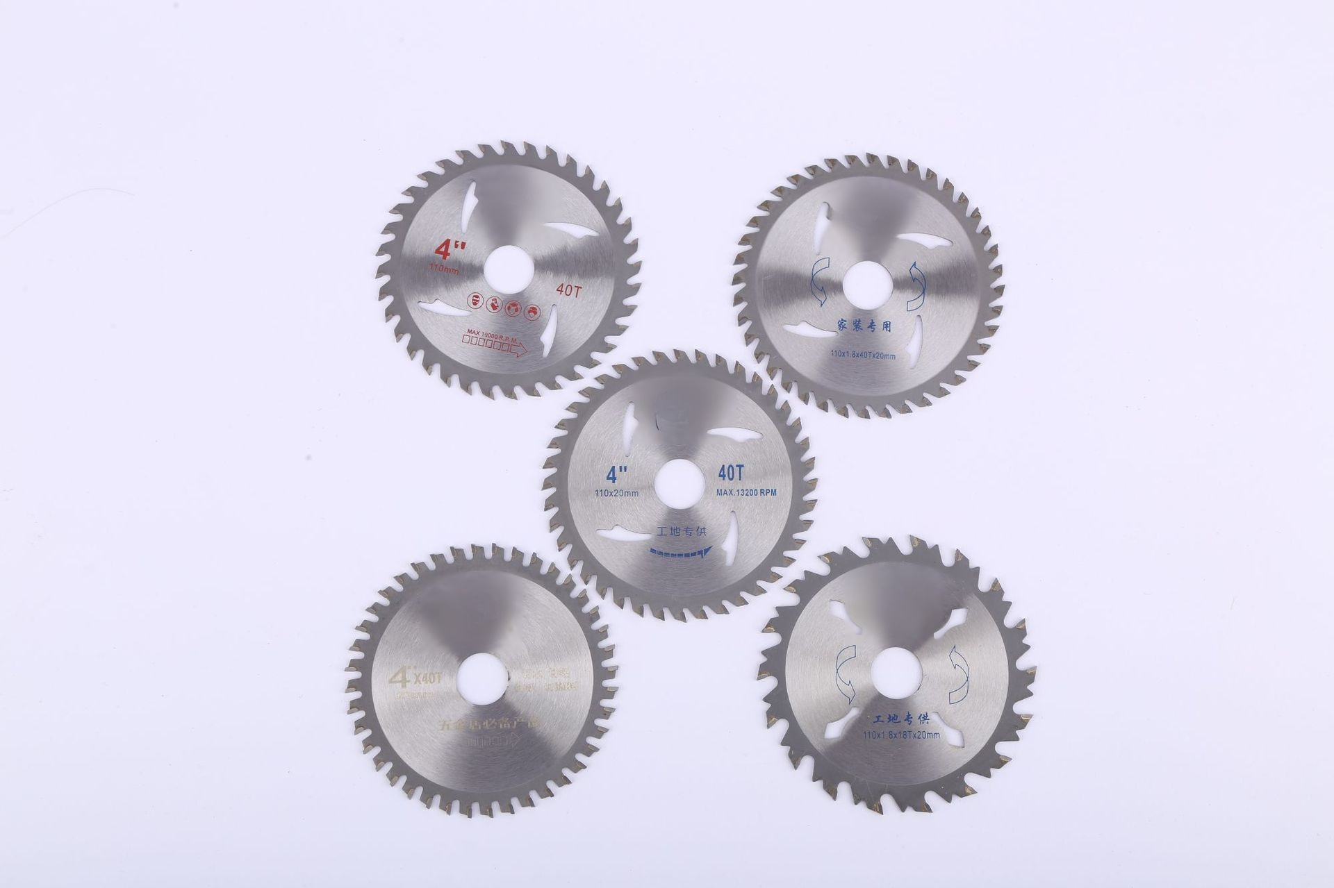 ใบเลื่อยคาร์ไบด์สำหรับงานไม้