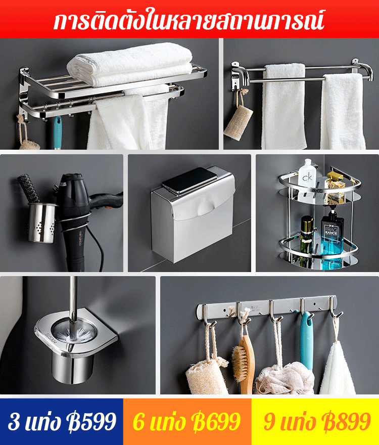 กาวติดเล็บ กาวเอนกประสงค์