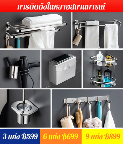 กาวติดเล็บ กาวเอนกประสงค์