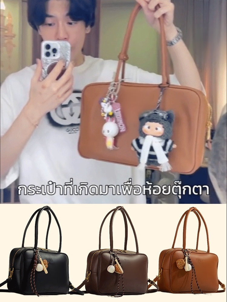 กระเป๋าโบว์ลิ่งแฟชั่นความจุสูง