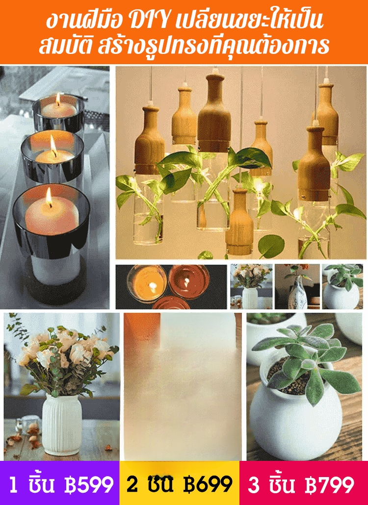 ใบตัดอเนกประสงค์เกรดอุตสาหกรรมคมทนทาน