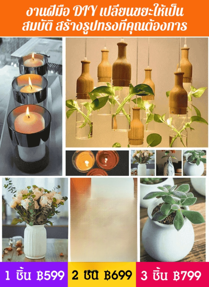 ใบตัดอเนกประสงค์เกรดอุตสาหกรรมคมทนทาน