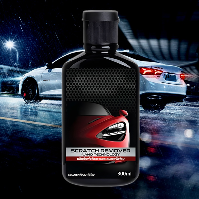 【ครีมขัดลบรอย】ครีมขัดลบรอยขีดข่วนรถยนต์สูตรเข้มข้น