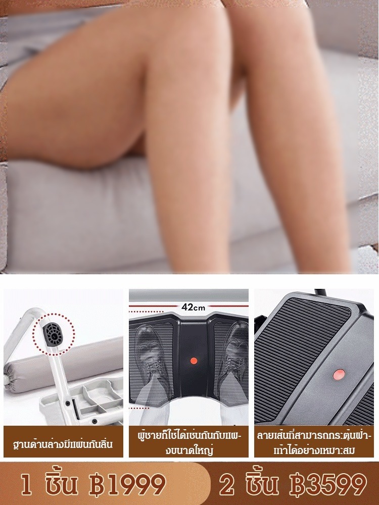 【ไอเทมดีสำหรับการนั่งนาน】ที่วางเท้าใต้โต๊ะทำงาน