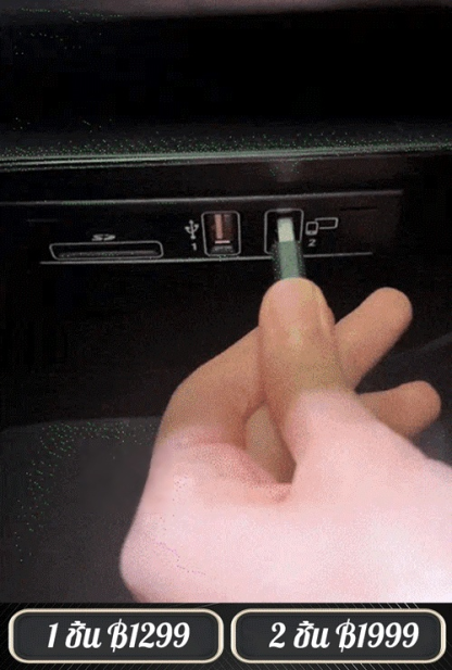 กล่อง CarPlay แบบมีสายแปลงเป็นไร้สาย