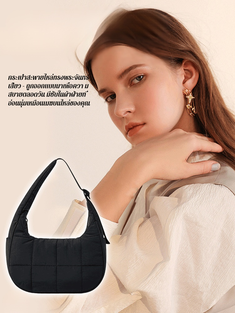 กระเป๋าถือไนลอนกันน้ำสำหรับสุภาพสตรี