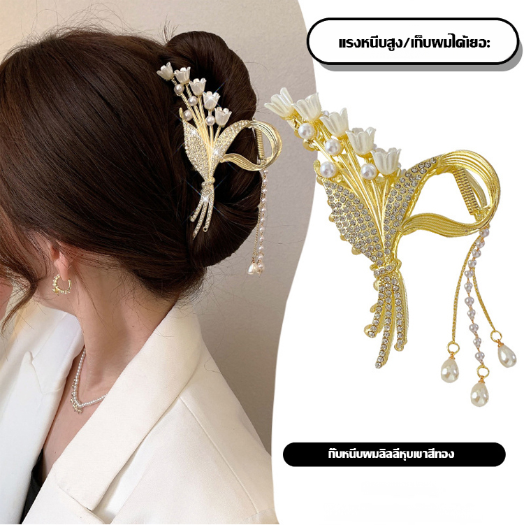 กิ๊บหนีบผมรูปข้าวสาลี