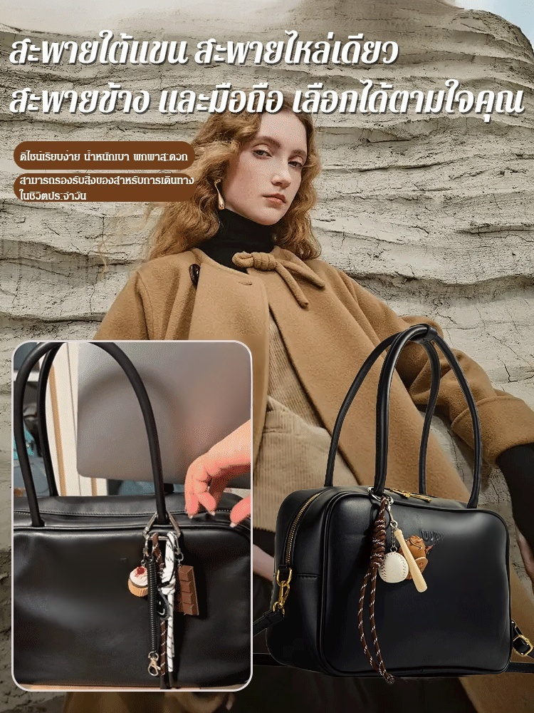 กระเป๋าโบว์ลิ่งแฟชั่นความจุสูง