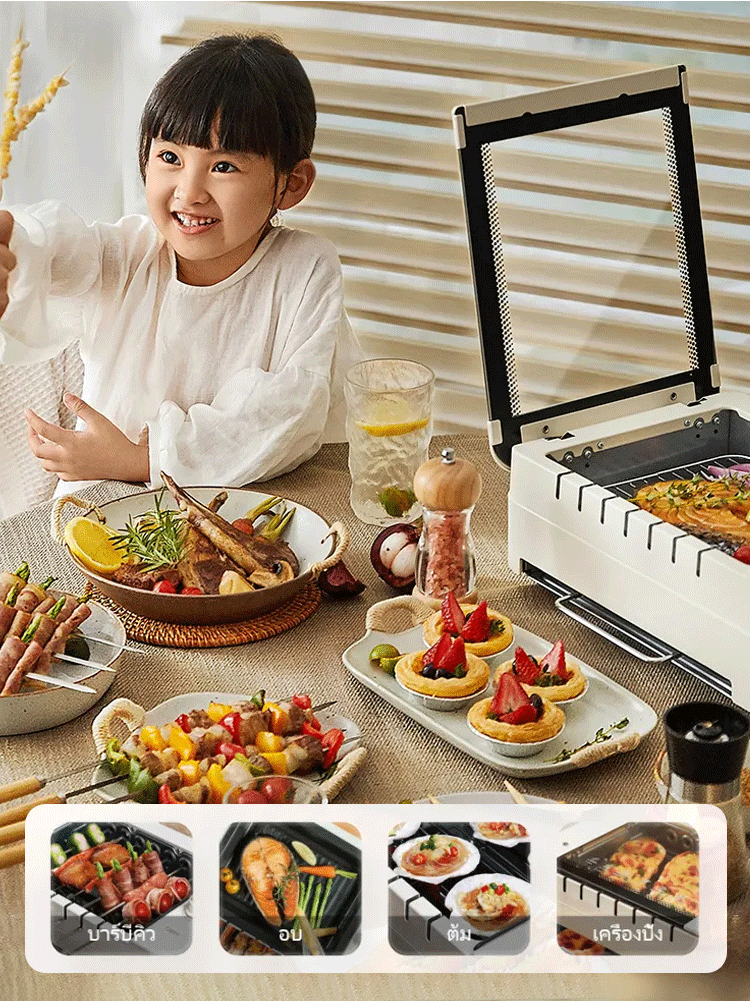 เตาย่างบาร์บีคิวไฟฟ้าแบบพกพาหมุนอัตโนมัติ