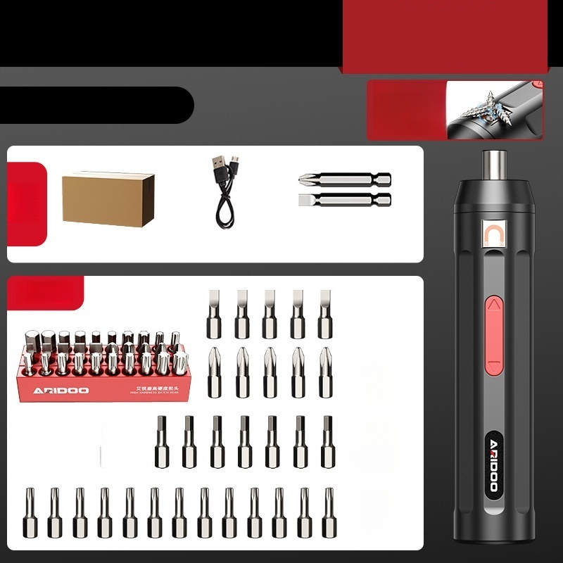 ชุดเครื่องมือไขควงไฟฟ้าอเนกประสงค์ใช้ในบ้าน