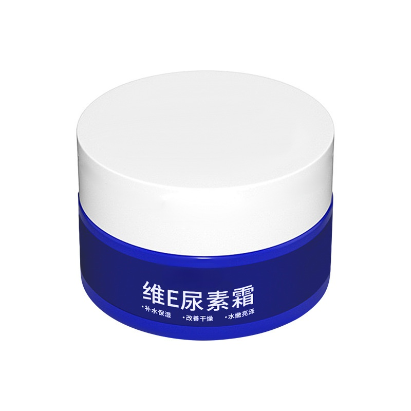 【ทาปุ๊บลดจุดด่างดำ】ครีมยูเรียลดจุดด่างดำ 