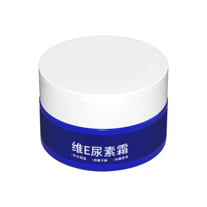 【ทาปุ๊บลดจุดด่างดำ】ครีมยูเรียลดจุดด่างดำ 