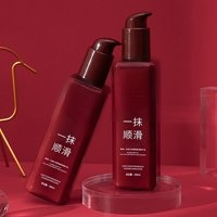 ครีมนวดผม แบบไม่ต้องล้างออก แค่ทาผมก็จะนุ่มลื่น