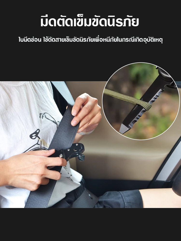 ค้อนหงอนนิรภัยอเนกประสงค์