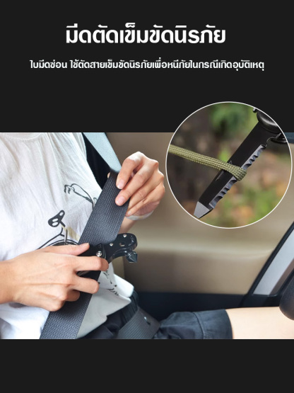 ค้อนหงอนนิรภัยอเนกประสงค์