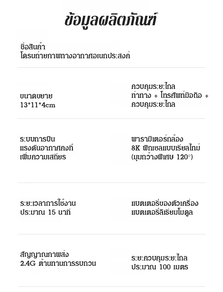 123_27.jpg