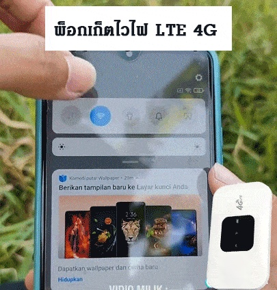 Download-(3)202472917504010_compressed_docsmall.com.gif