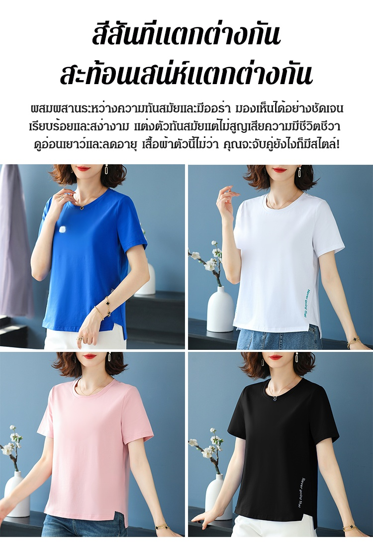 JL-运动女短袖卫衣小衫_04.jpg