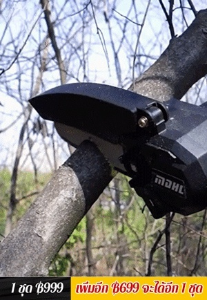 [เทคโนโลยีเยอรมัน] เลื่อยไฟฟ้าลิเธียมแบบชาร์จไฟได้