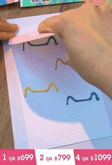 【ศิลปินน้อย】ภาพขูดสีรุ้งสุดสร้างสรรค์