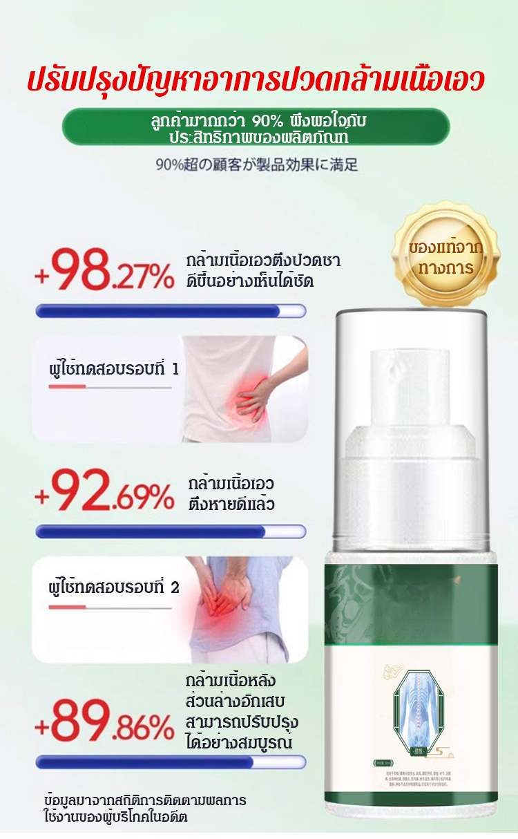 翻译_18.jpg