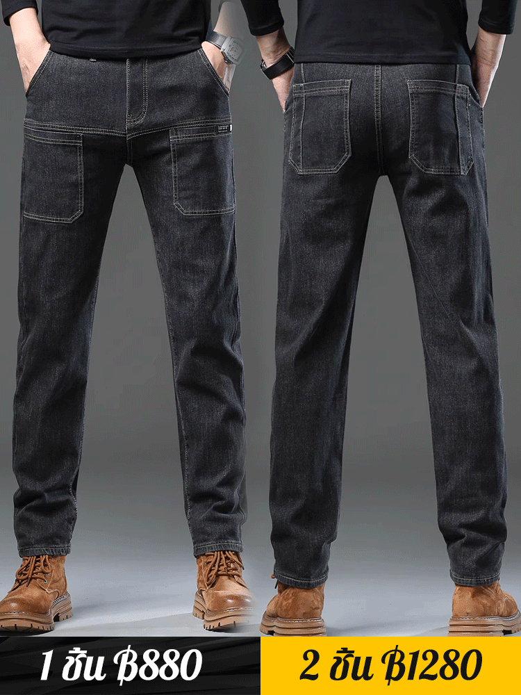 กางเกงยีนส์ผ้ายืดผู้ชาย ทรงขากระบอก
