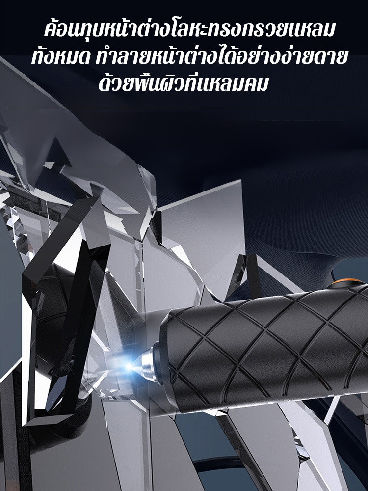 เครื่องดูดฝุ่นไร้สายสำหรับรถยนต์ 6 in 1